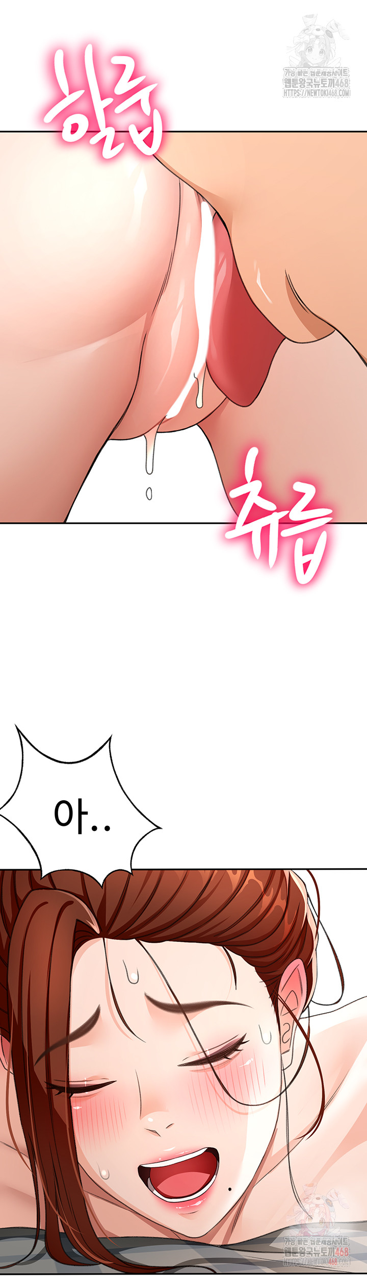 Rooftop Sex King Raw Chapter 22 - Manhwa18.com