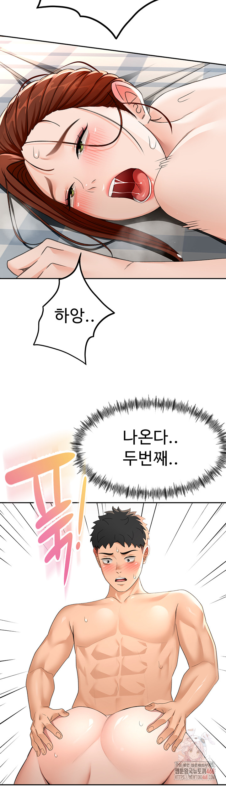 Rooftop Sex King Raw Chapter 22 - Manhwa18.com