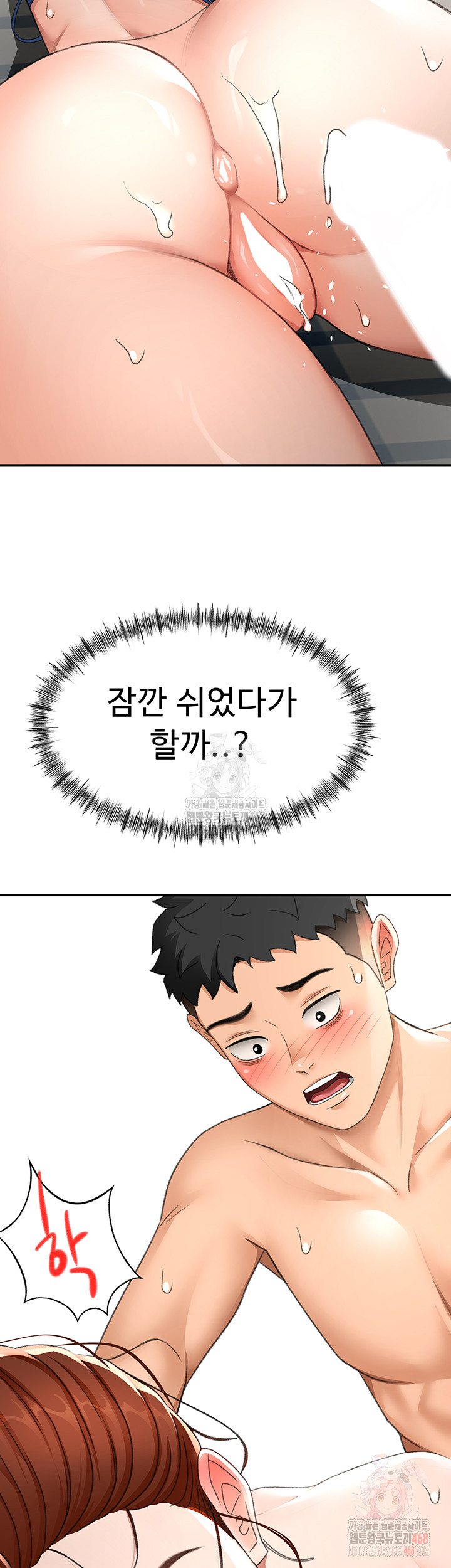 Rooftop Sex King Raw Chapter 22 - Manhwa18.com