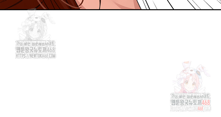Rooftop Sex King Raw Chapter 22 - Manhwa18.com