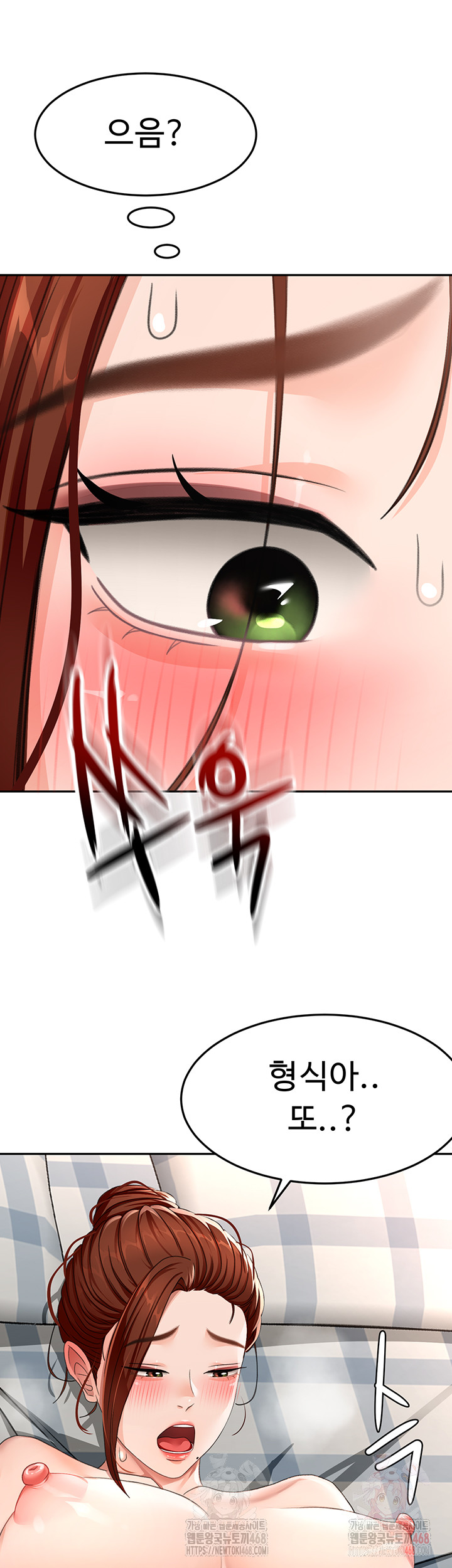 Rooftop Sex King Raw Chapter 22 - Manhwa18.com