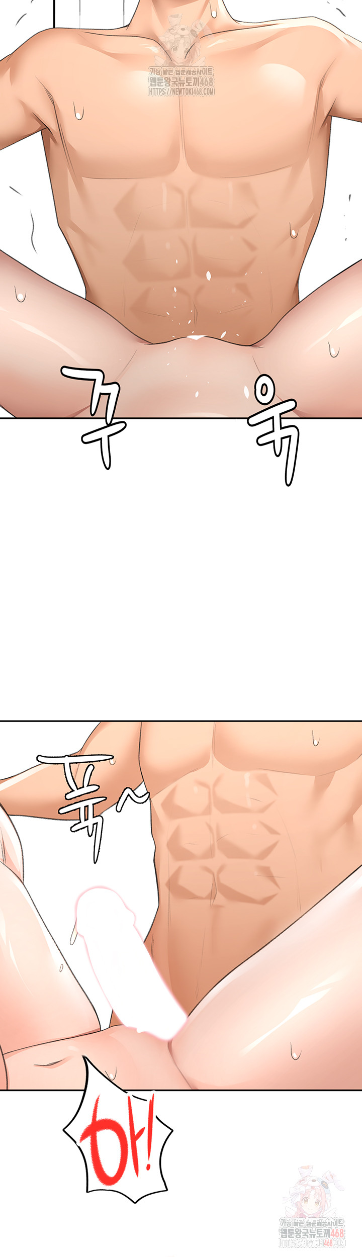 Rooftop Sex King Raw Chapter 22 - Manhwa18.com