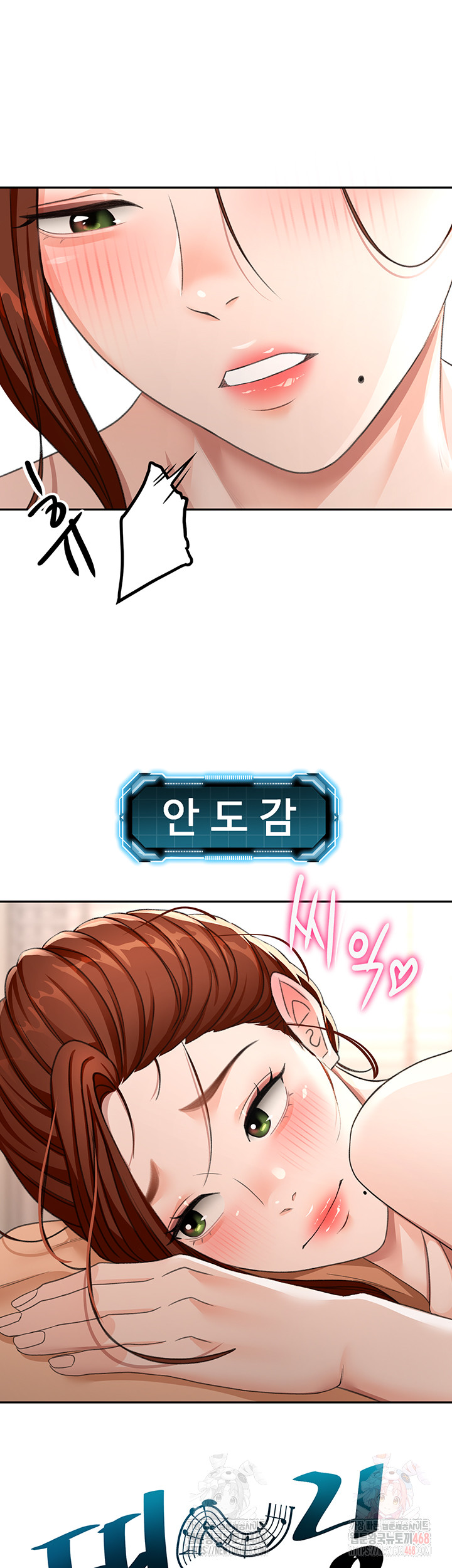 Rooftop Sex King Raw Chapter 22 - Manhwa18.com