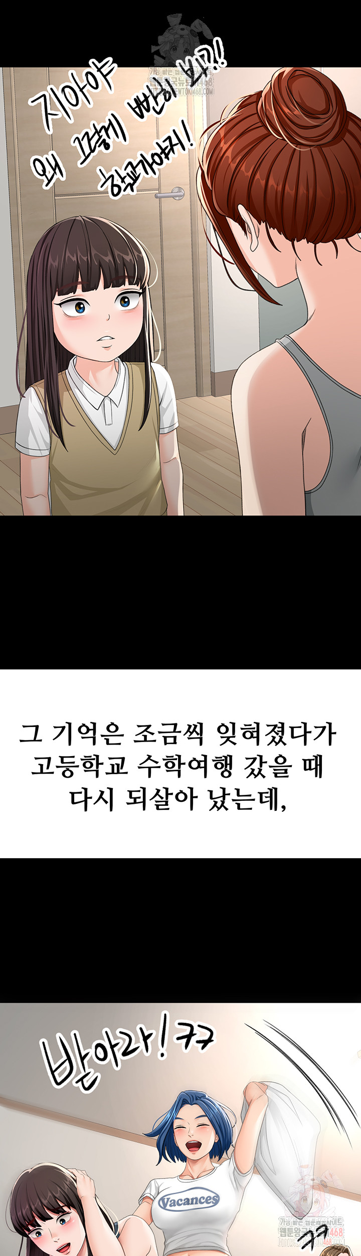 Rooftop Sex King Raw Chapter 23 - Manhwa18.com