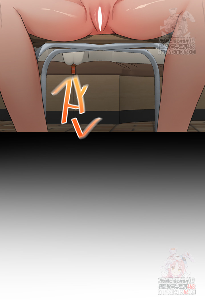 Rooftop Sex King Raw Chapter 23 - Manhwa18.com