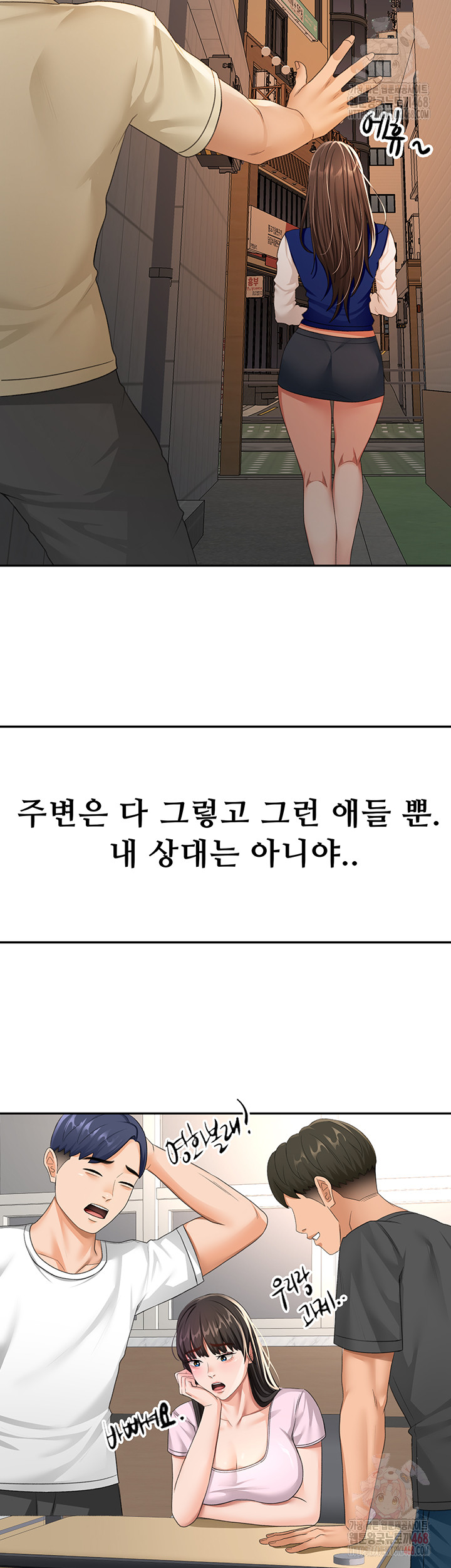 Rooftop Sex King Raw Chapter 23 - Manhwa18.com