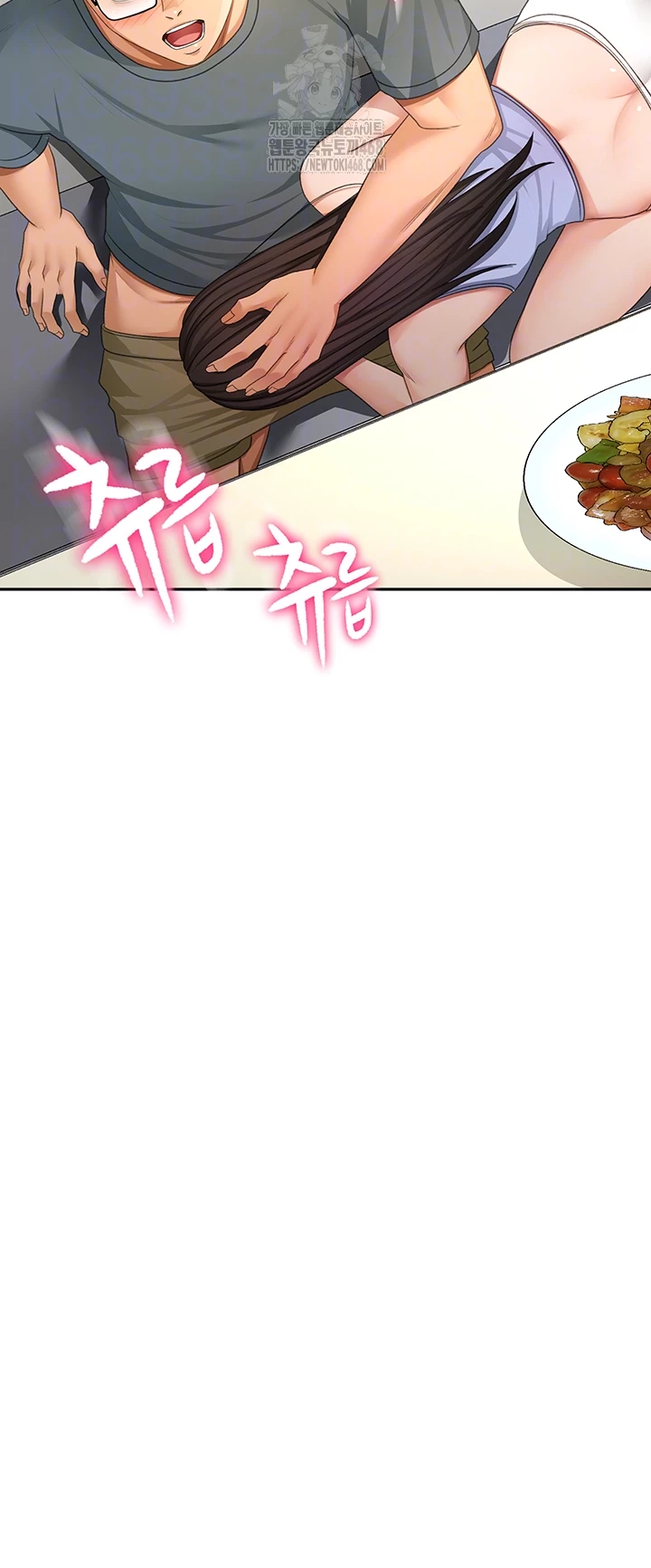 Rooftop Sex King Raw Chapter 24 - Manhwa18.com