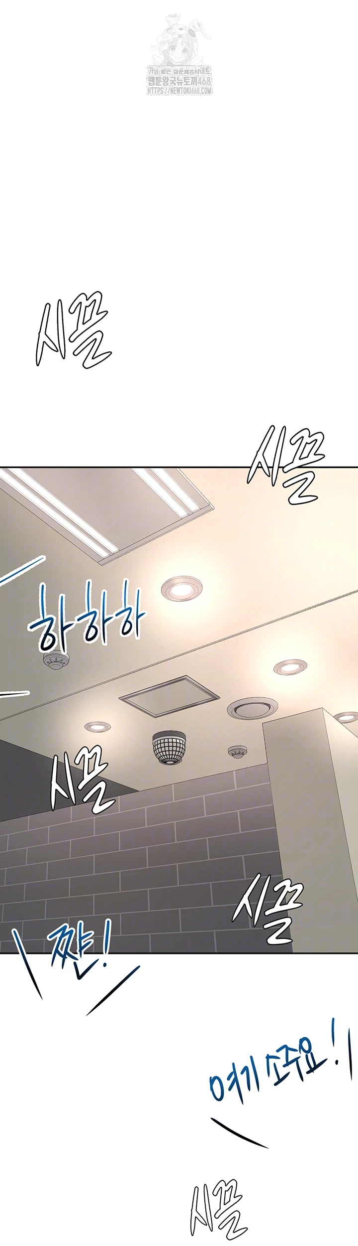 Rooftop Sex King Raw Chapter 24 - Manhwa18.com