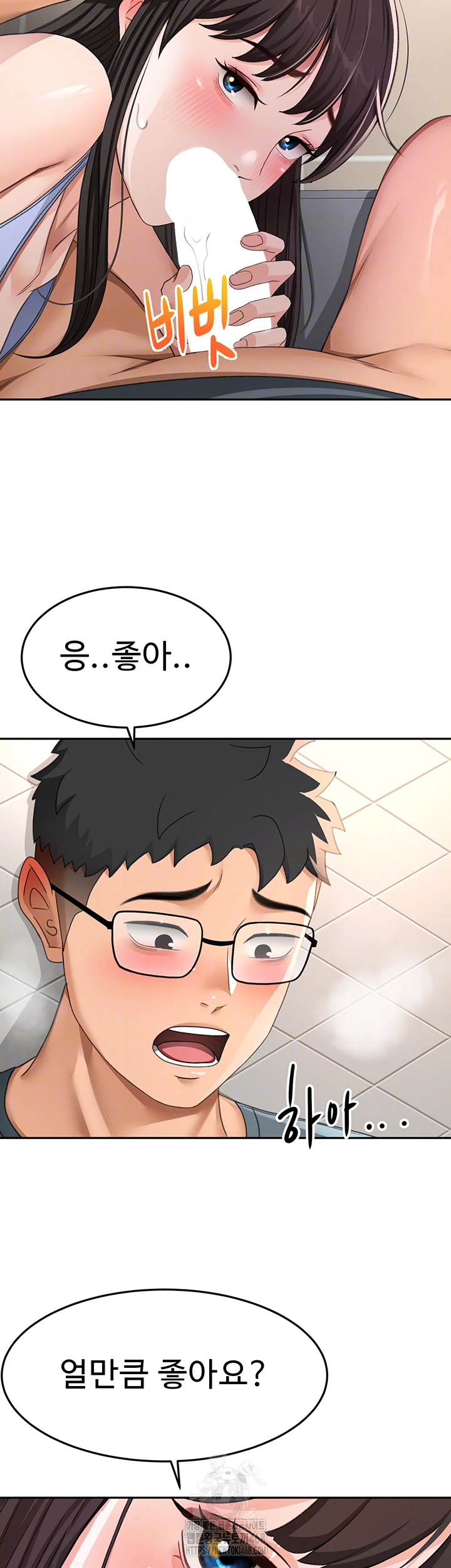 Rooftop Sex King Raw Chapter 24 - Manhwa18.com
