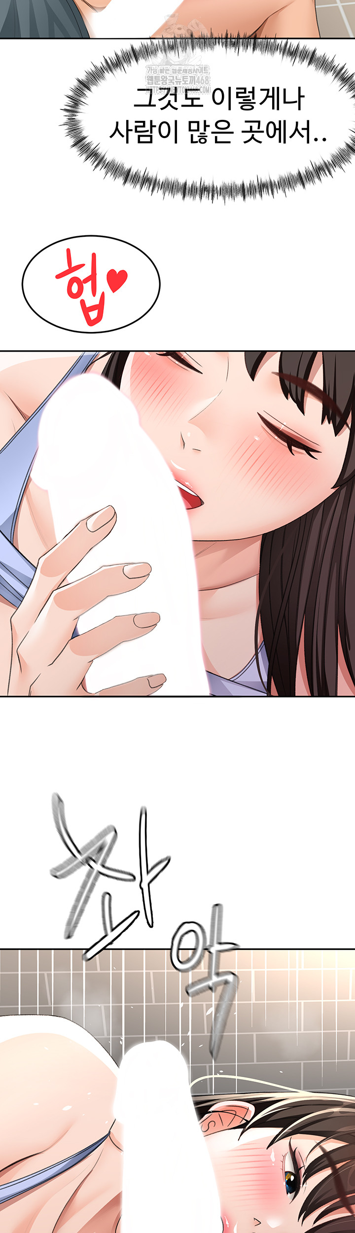 Rooftop Sex King Raw Chapter 24 - Manhwa18.com