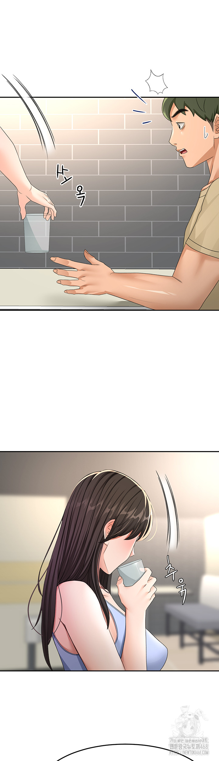 Rooftop Sex King Raw Chapter 24 - Manhwa18.com