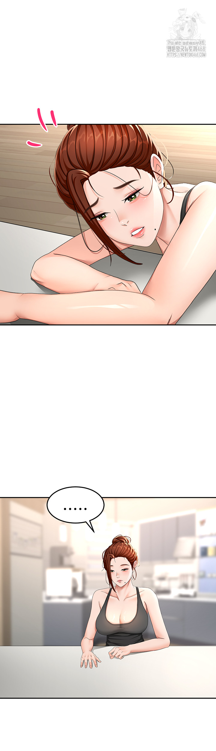 Rooftop Sex King Raw Chapter 24 - Manhwa18.com