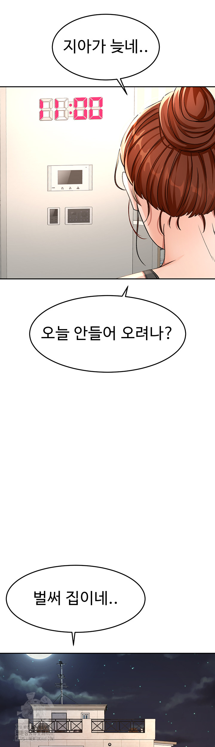 Rooftop Sex King Raw Chapter 24 - Manhwa18.com