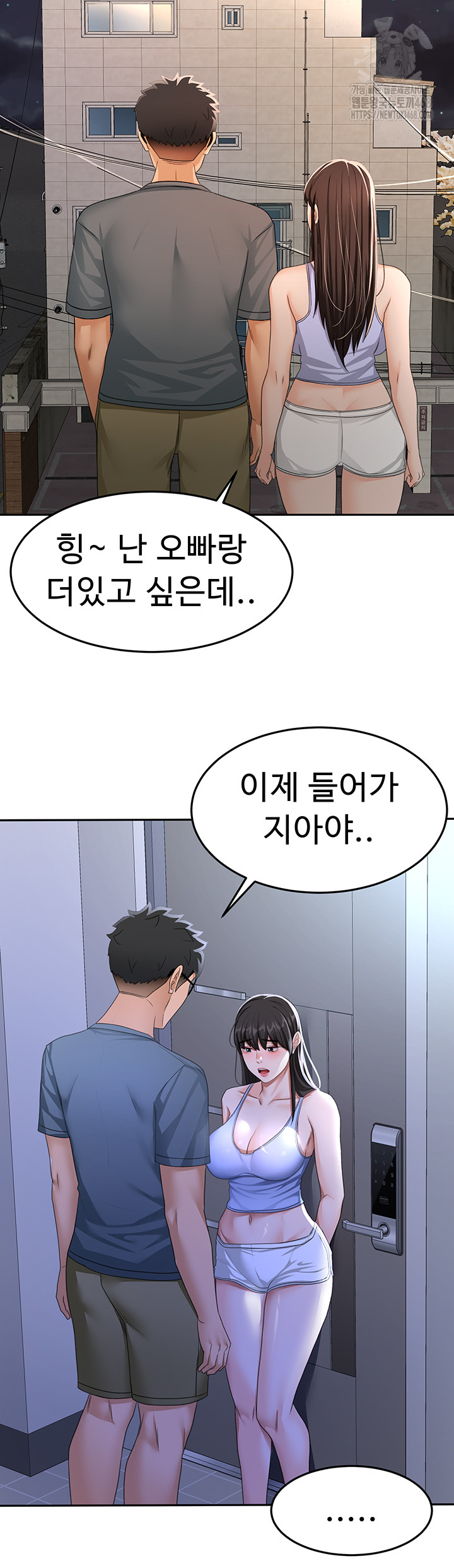 Rooftop Sex King Raw Chapter 24 - Manhwa18.com