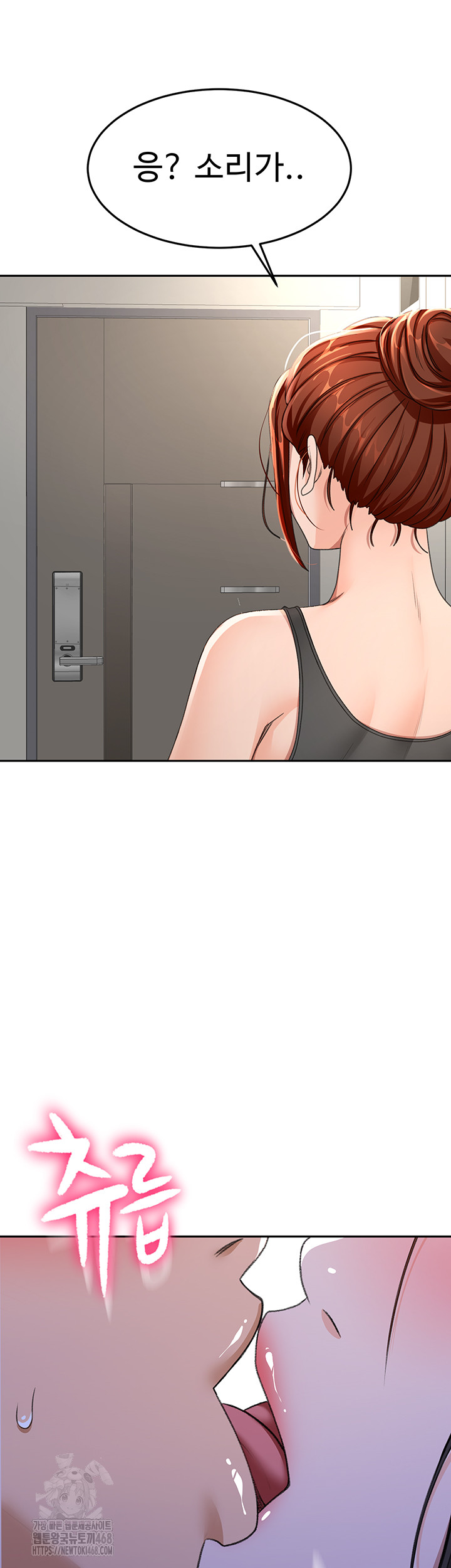Rooftop Sex King Raw Chapter 24 - Manhwa18.com