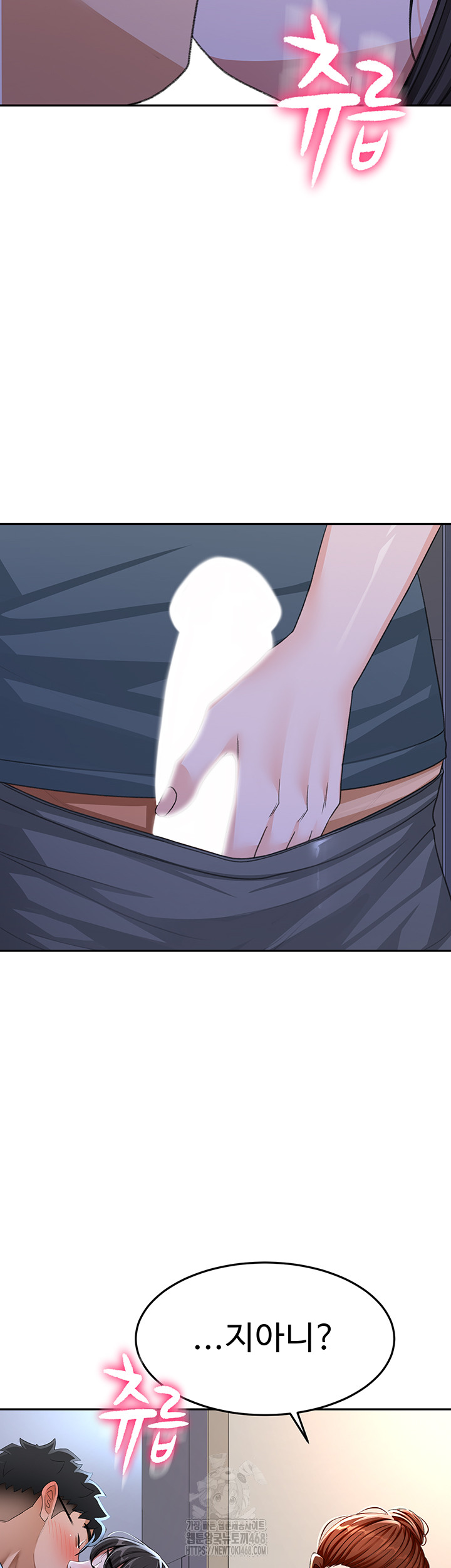 Rooftop Sex King Raw Chapter 24 - Manhwa18.com
