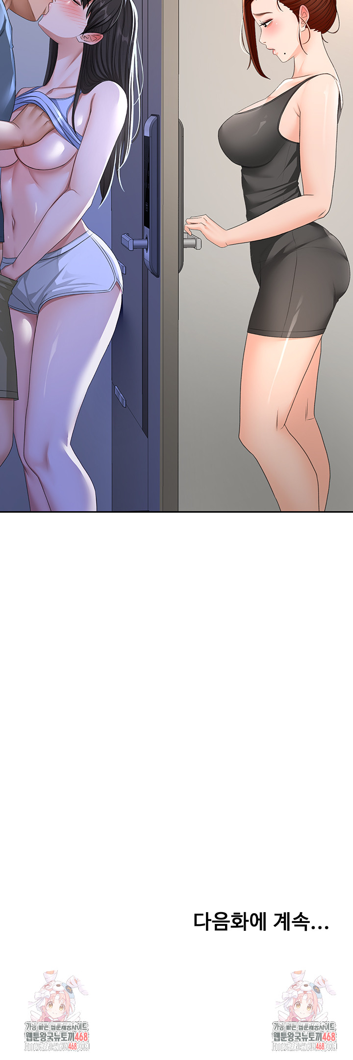 Rooftop Sex King Raw Chapter 24 - Manhwa18.com