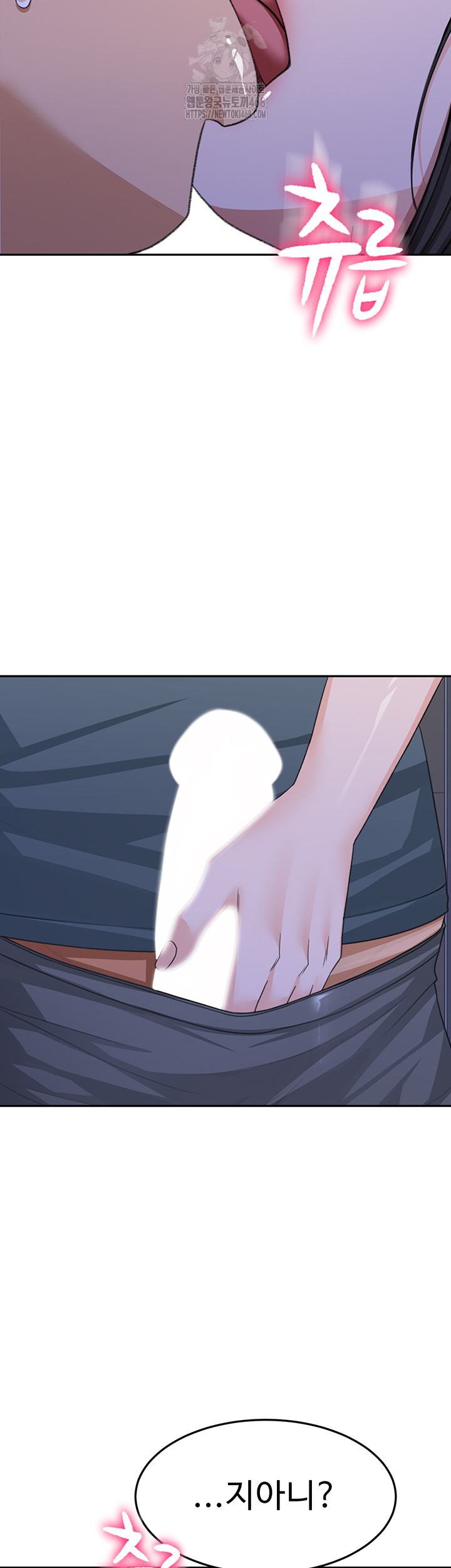 Rooftop Sex King Raw Chapter 25 - Manhwa18.com