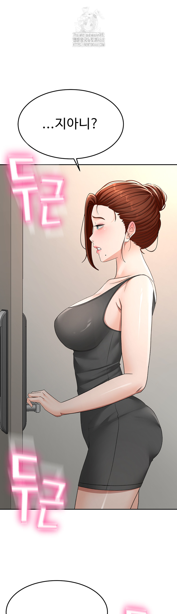 Rooftop Sex King Raw Chapter 25 - Manhwa18.com