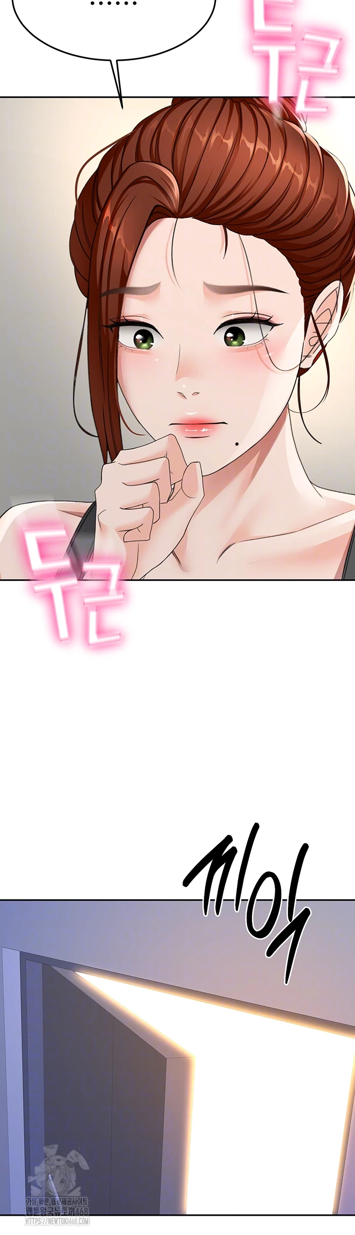 Rooftop Sex King Raw Chapter 25 - Manhwa18.com