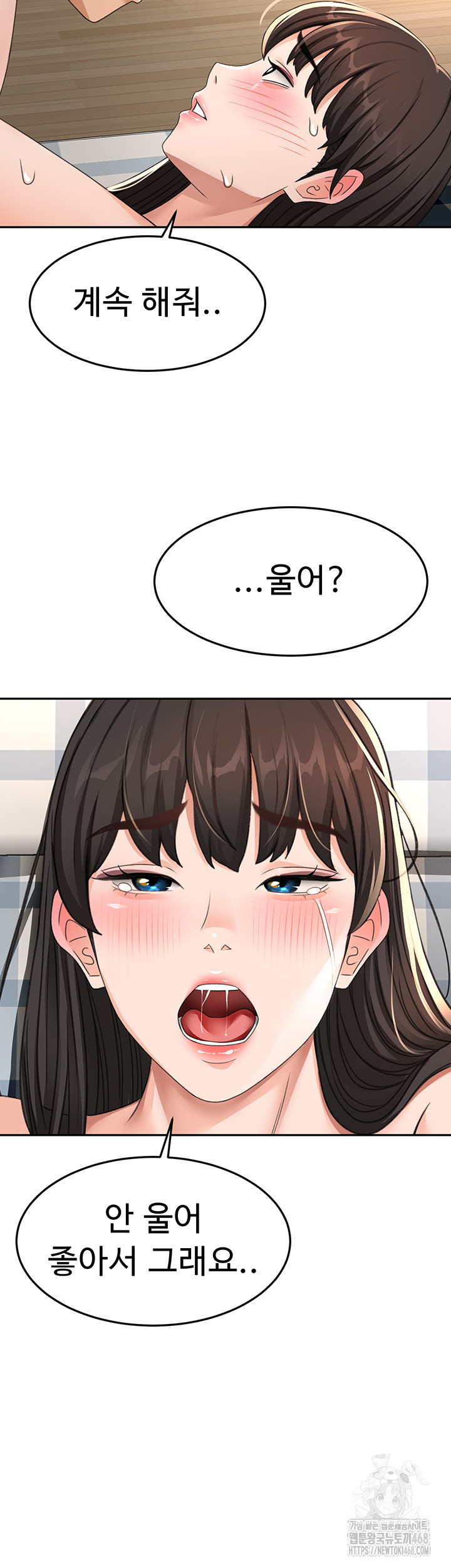 Rooftop Sex King Raw Chapter 25 - Manhwa18.com