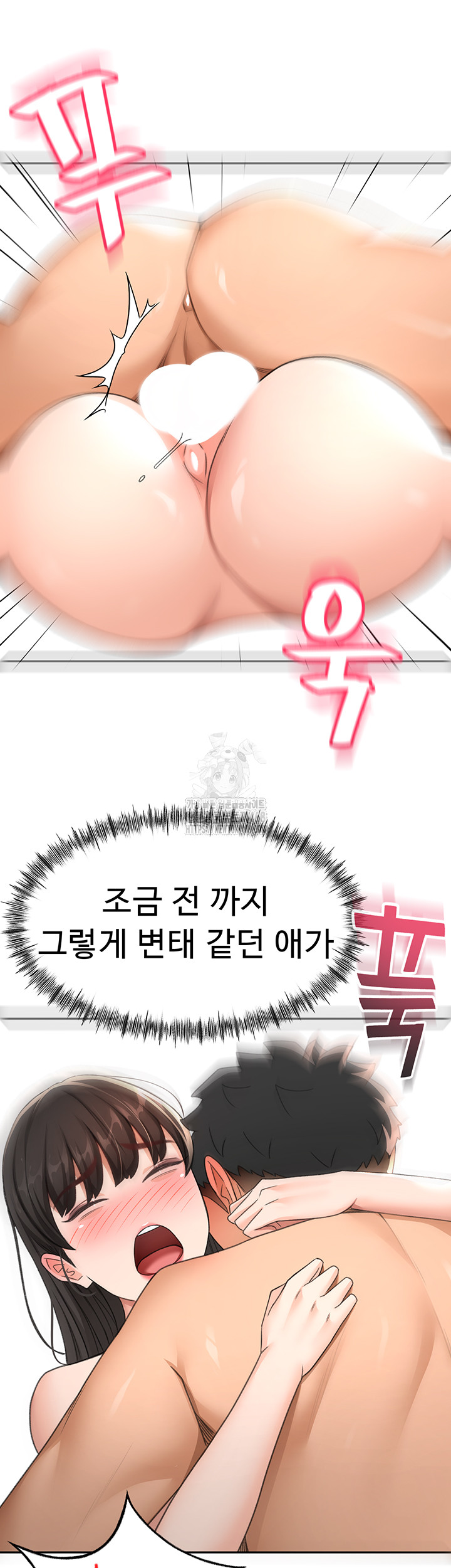 Rooftop Sex King Raw Chapter 25 - Manhwa18.com