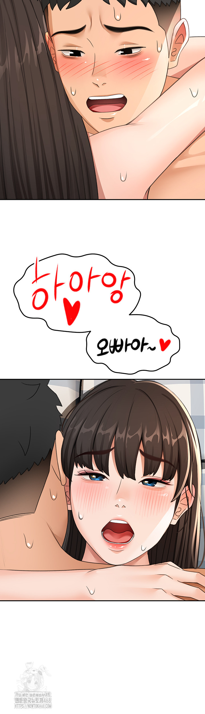 Rooftop Sex King Raw Chapter 25 - Manhwa18.com