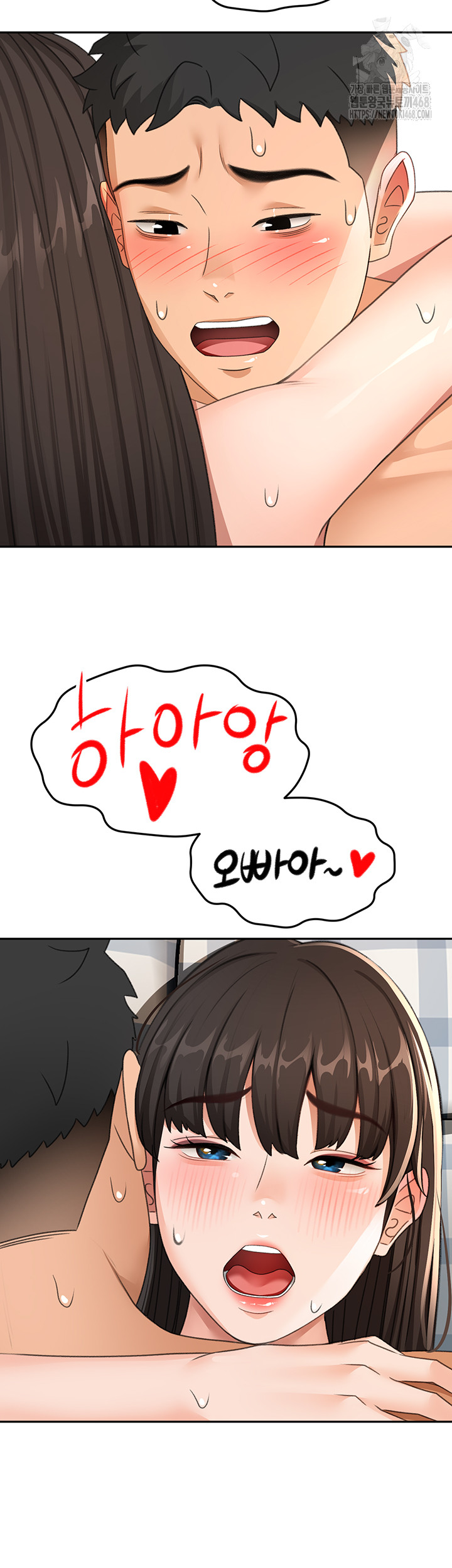 Rooftop Sex King Raw Chapter 26 - Manhwa18.com