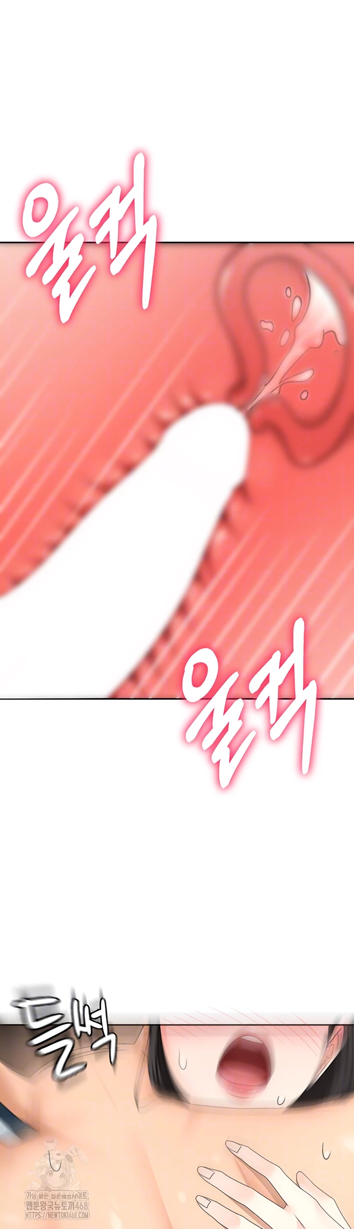 Rooftop Sex King Raw Chapter 26 - Manhwa18.com
