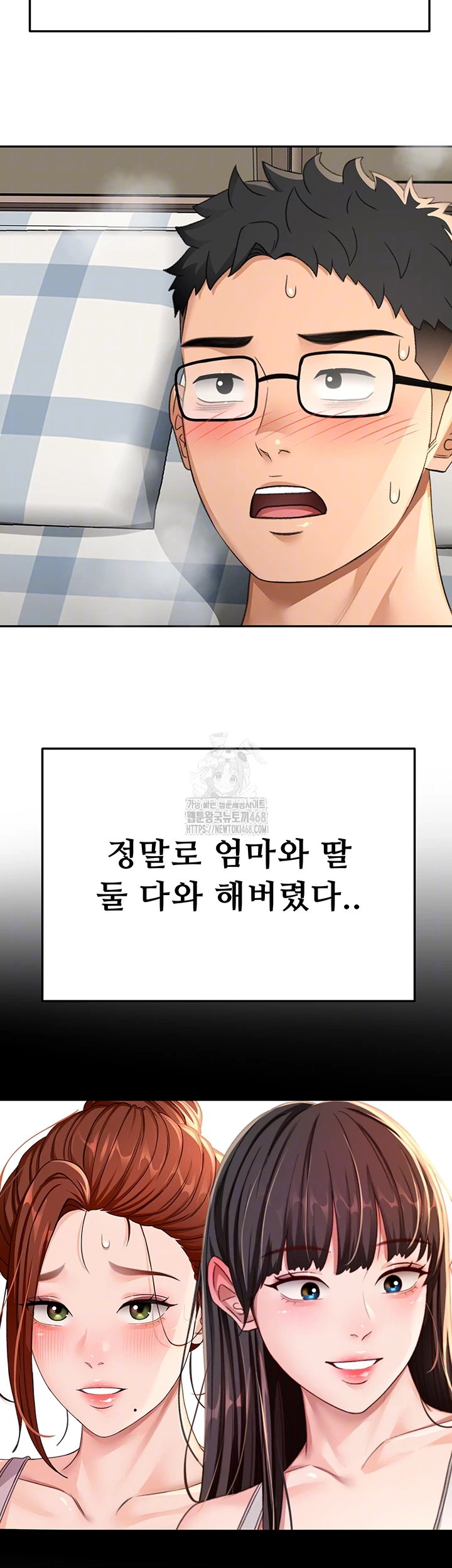 Rooftop Sex King Raw Chapter 26 - Manhwa18.com