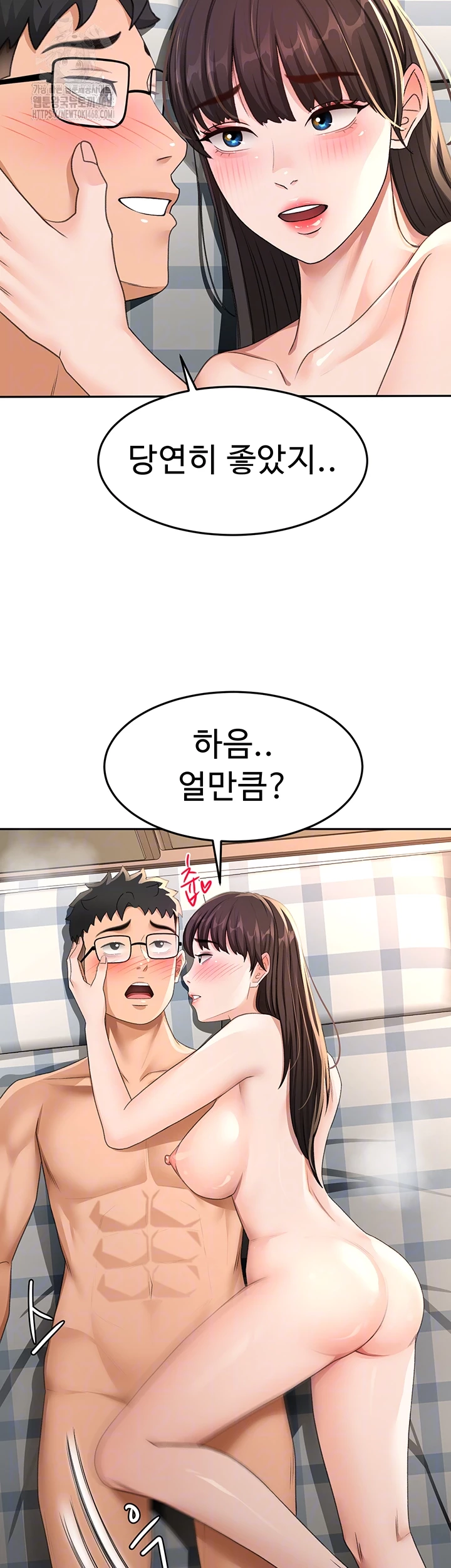 Rooftop Sex King Raw Chapter 26 - Manhwa18.com