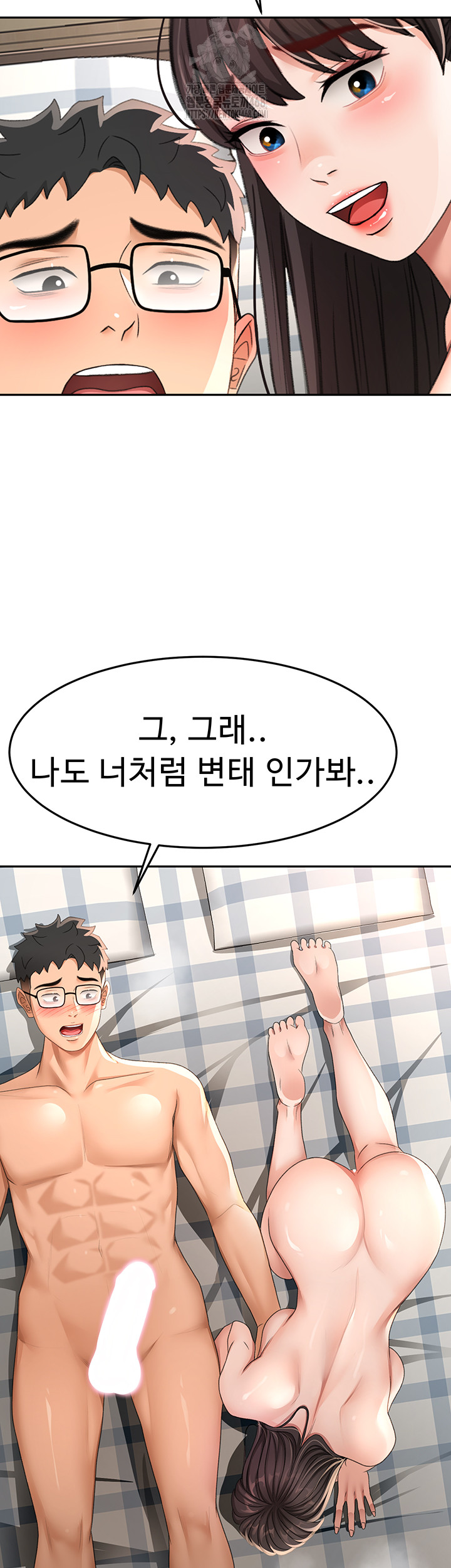 Rooftop Sex King Raw Chapter 26 - Manhwa18.com