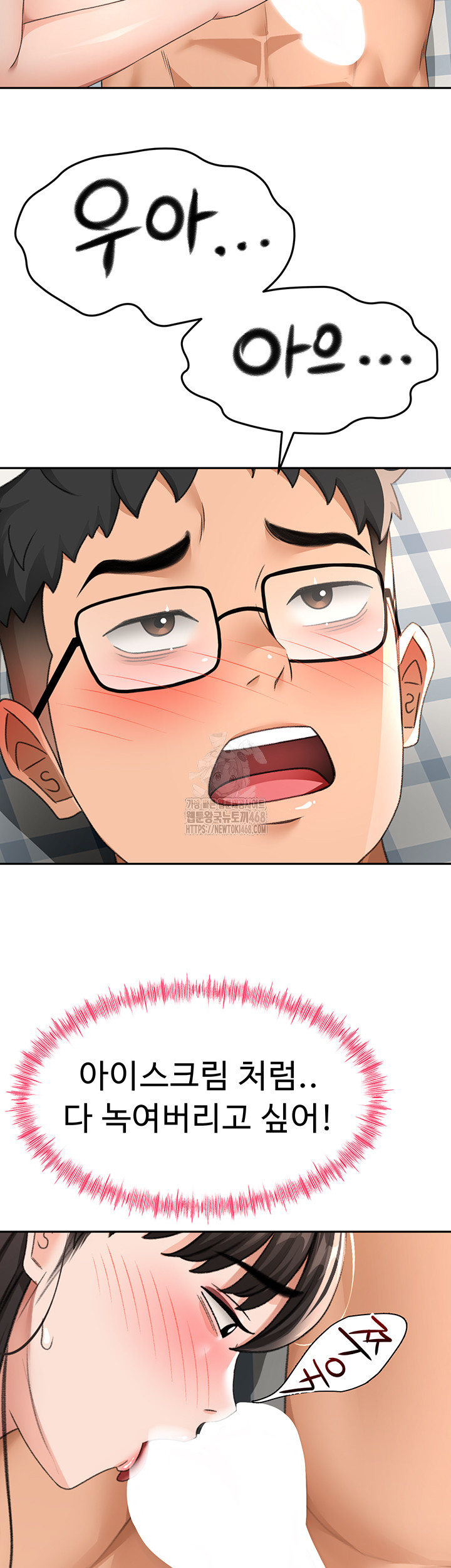 Rooftop Sex King Raw Chapter 26 - Manhwa18.com
