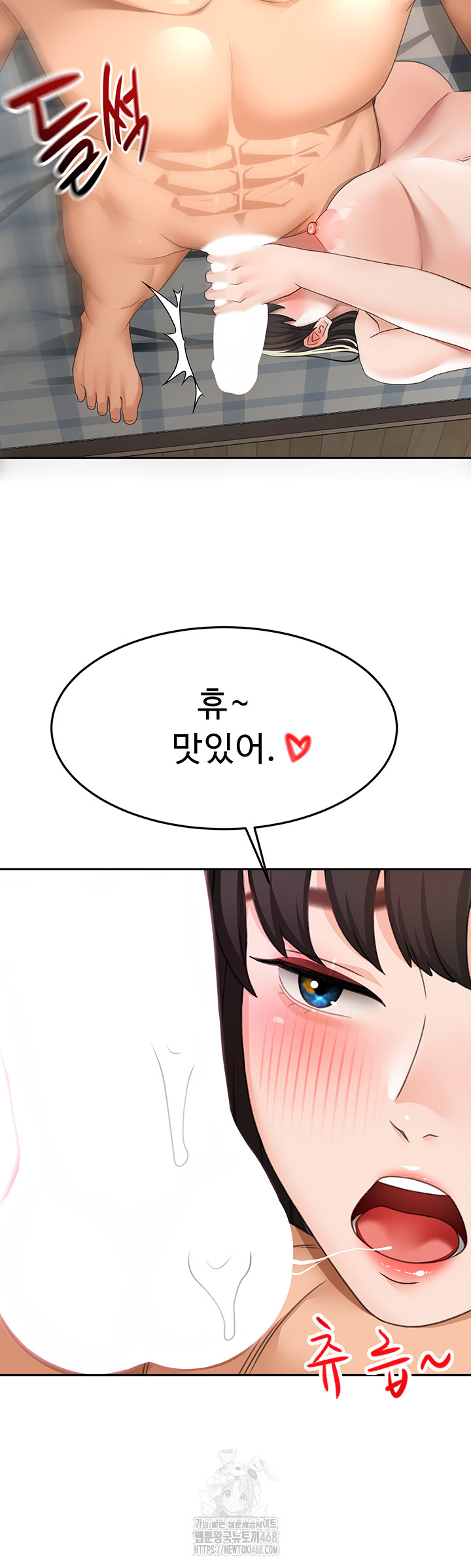 Rooftop Sex King Raw Chapter 26 - Manhwa18.com