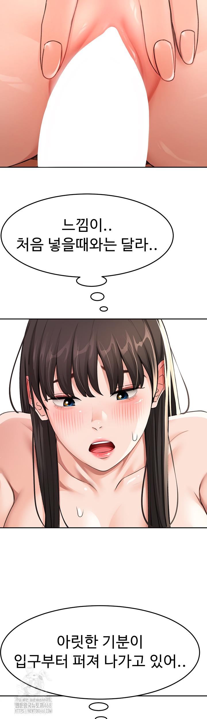 Rooftop Sex King Raw Chapter 26 - Manhwa18.com