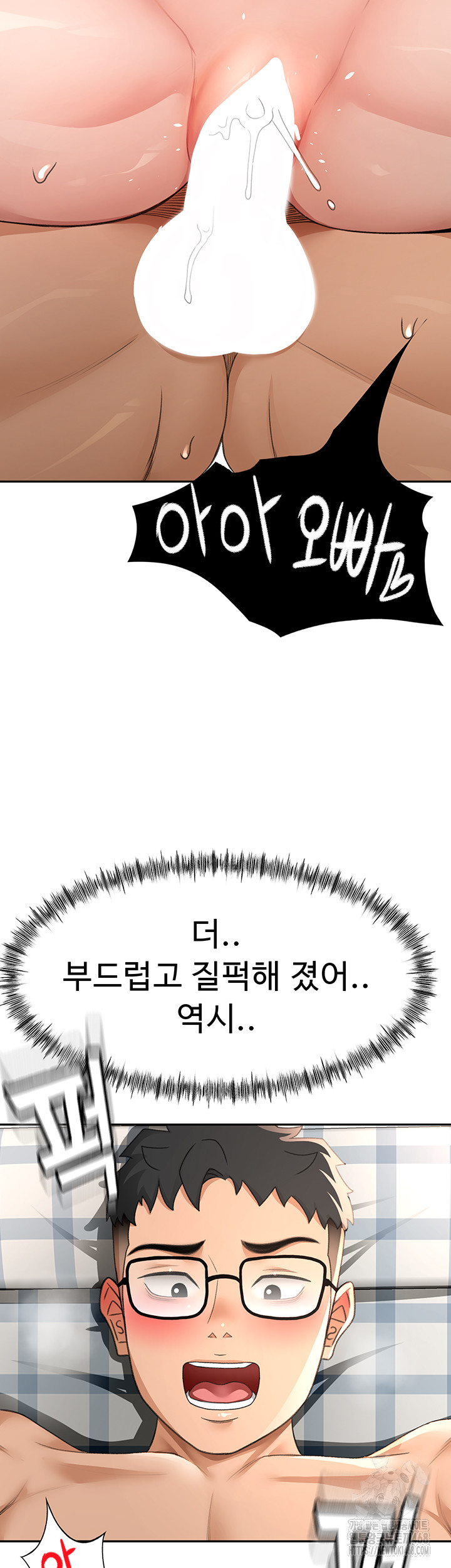 Rooftop Sex King Raw Chapter 26 - Manhwa18.com