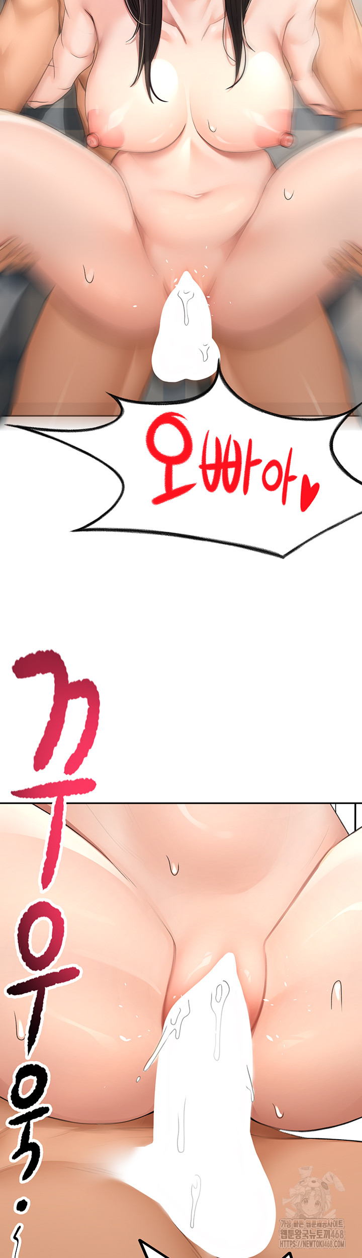 Rooftop Sex King Raw Chapter 26 - Manhwa18.com