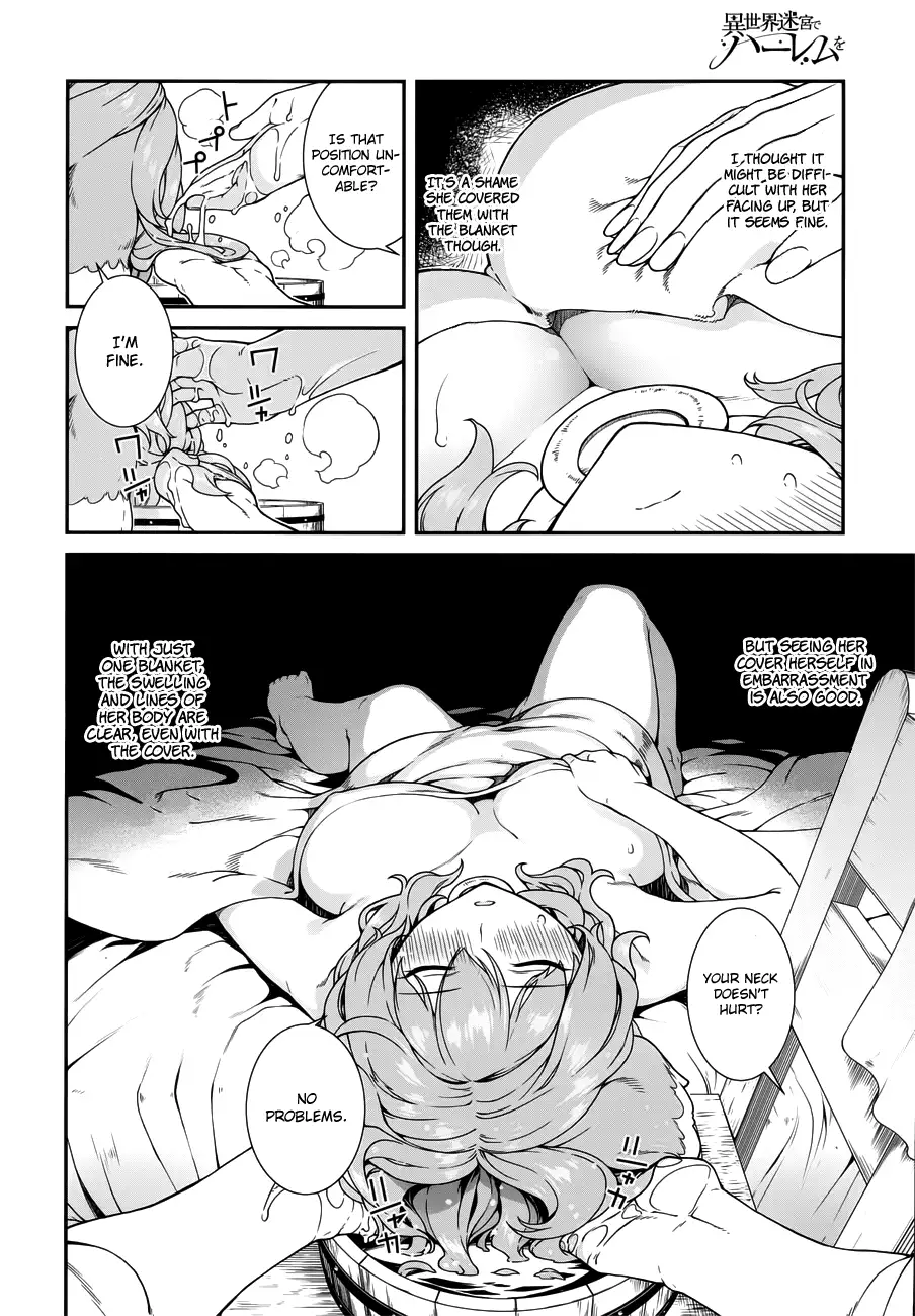Isekai Meikyuu de Harem wo Chapter 11 - Manhwa18.com
