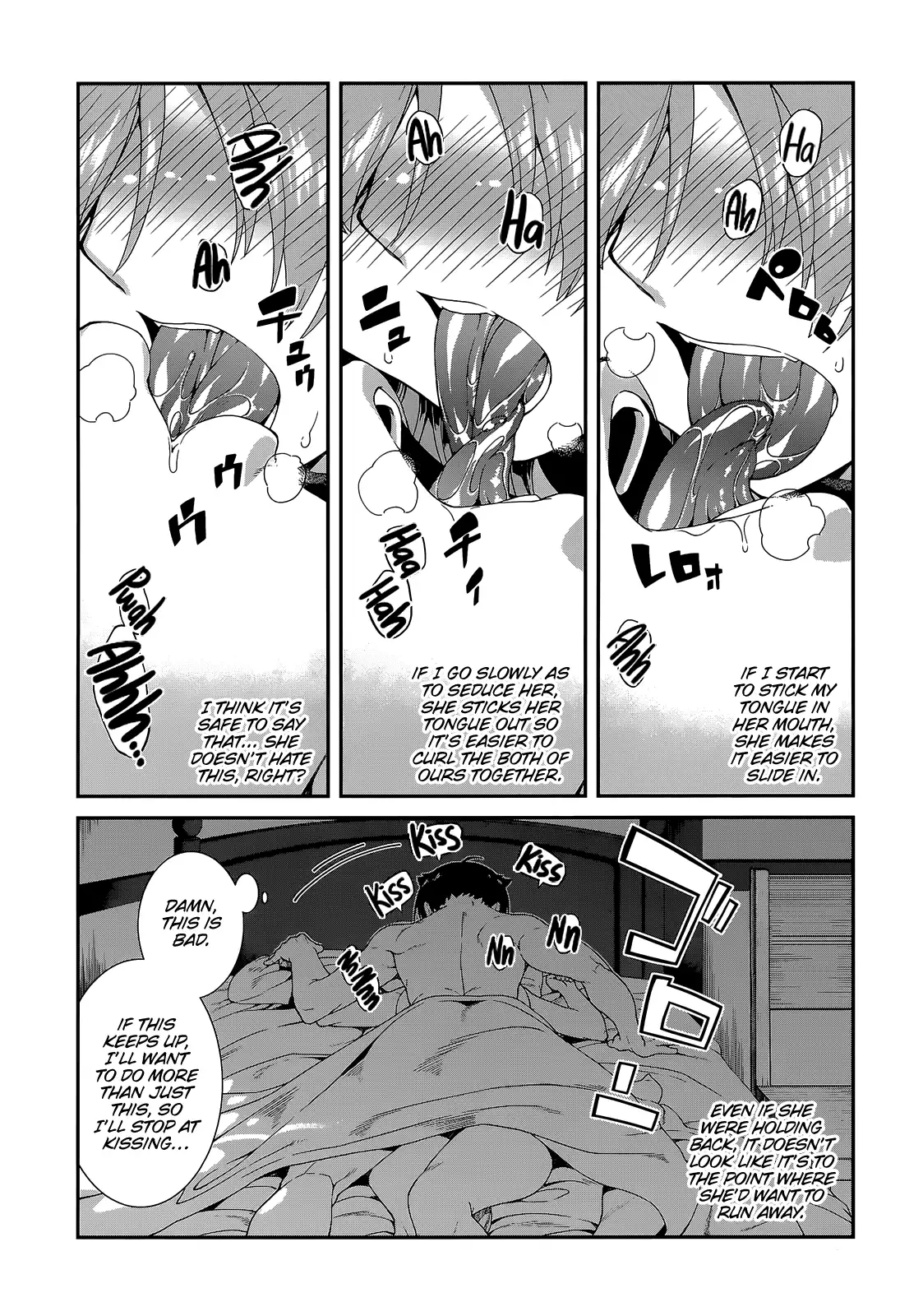 Isekai Meikyuu de Harem wo Chapter 12 - Manhwa18.com