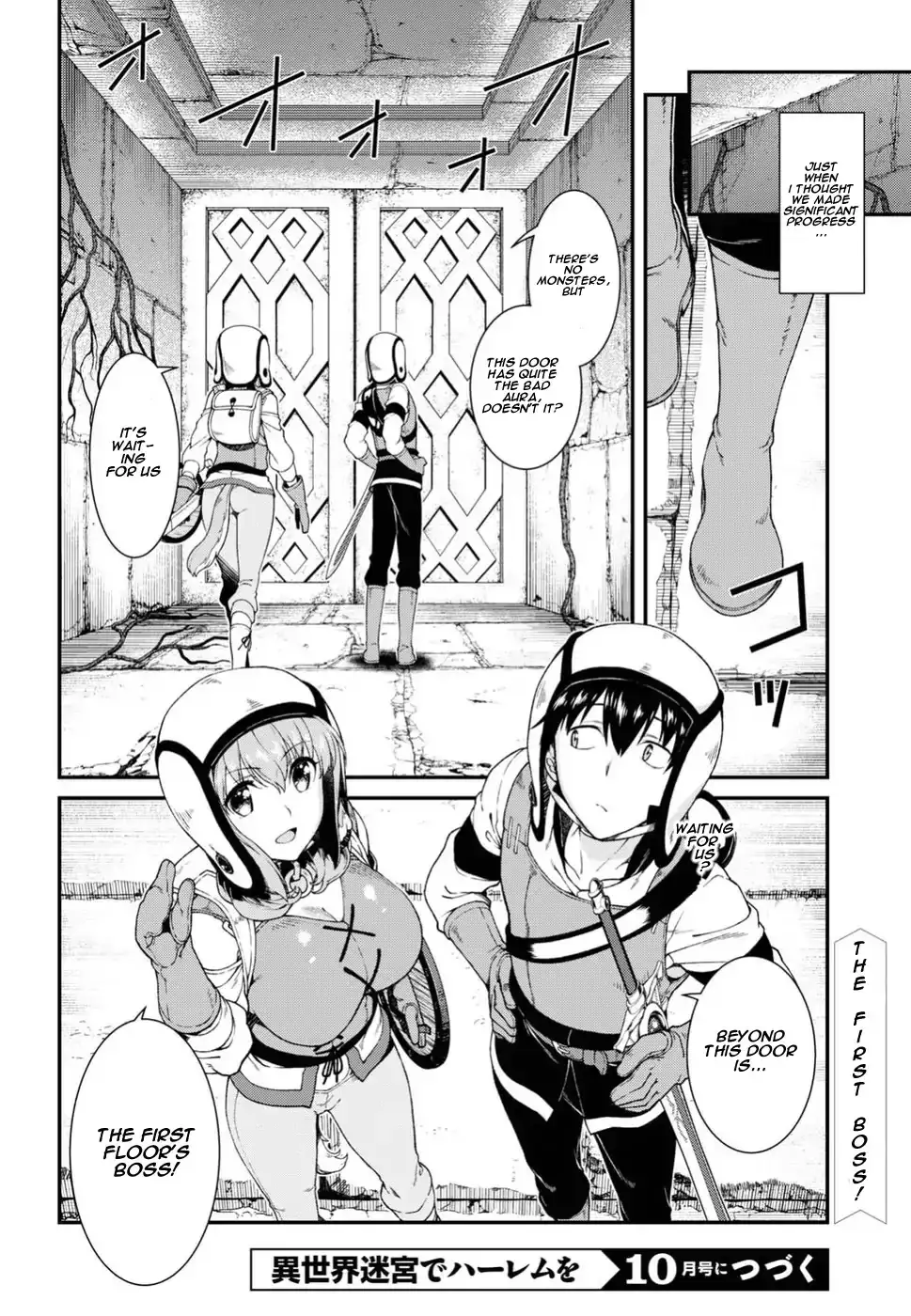 Isekai Meikyuu de Harem wo Chapter 16 - Manhwa18.com