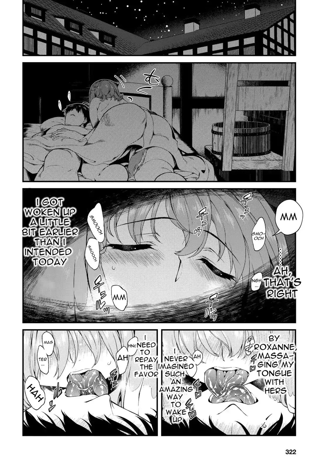 Isekai Meikyuu de Harem wo Chapter 20 - Manhwa18.com