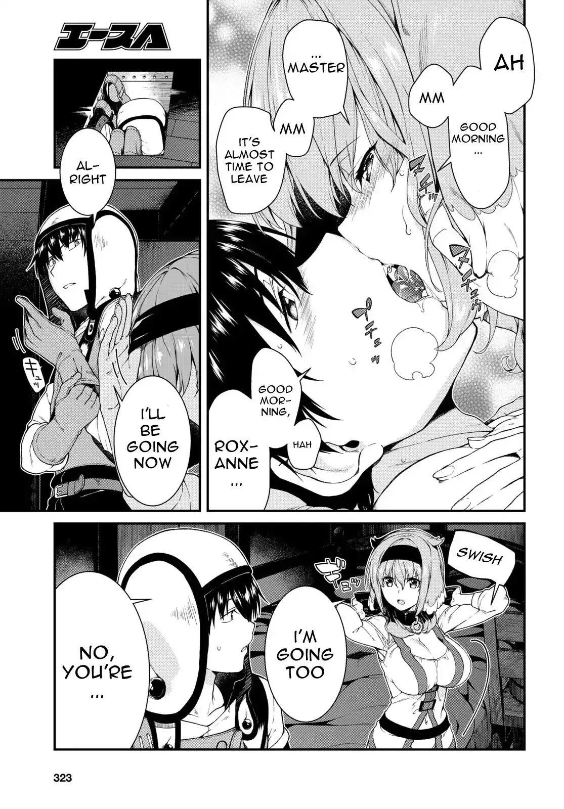 Isekai Meikyuu de Harem wo Chapter 20 - Manhwa18.com