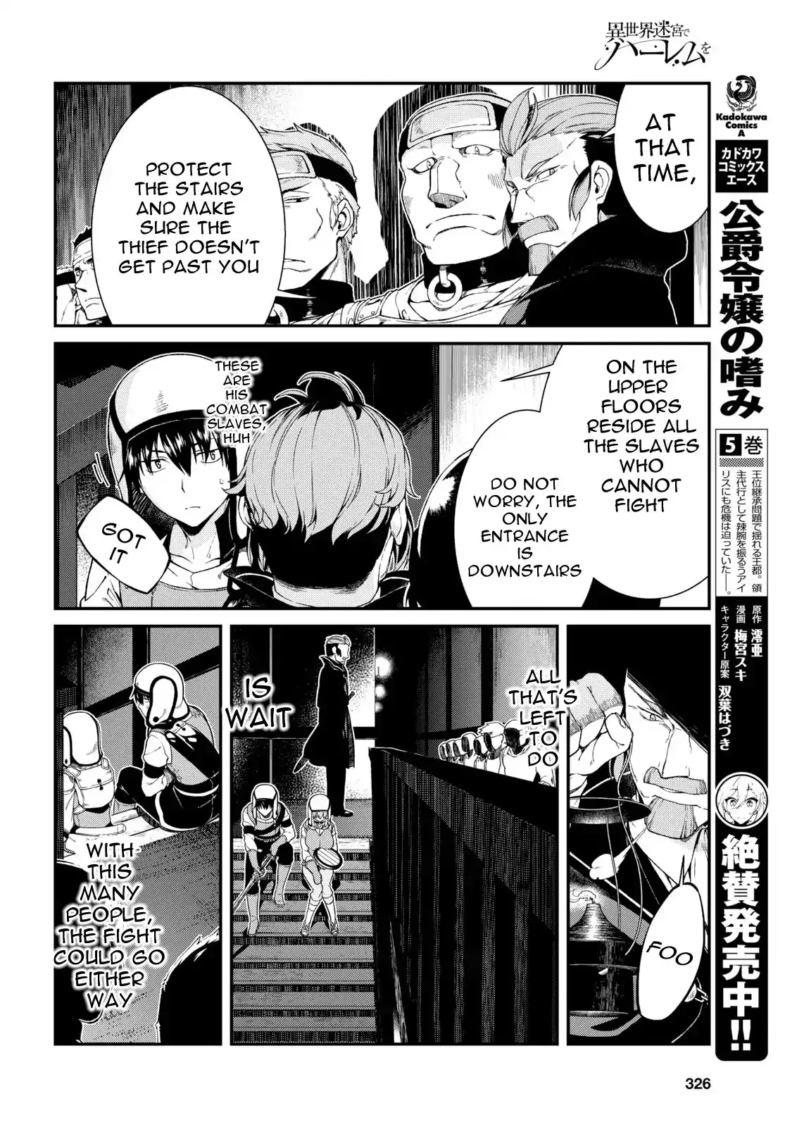 Isekai Meikyuu de Harem wo Chapter 20 - Manhwa18.com