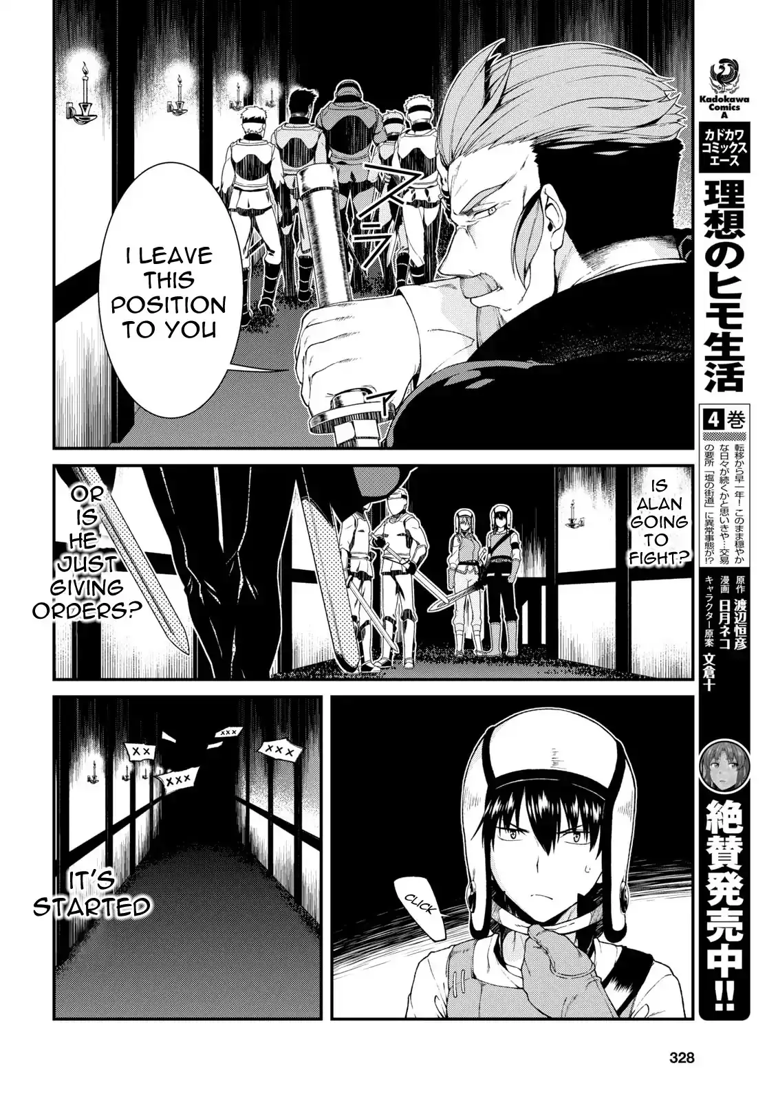 Isekai Meikyuu de Harem wo Chapter 20 - Manhwa18.com