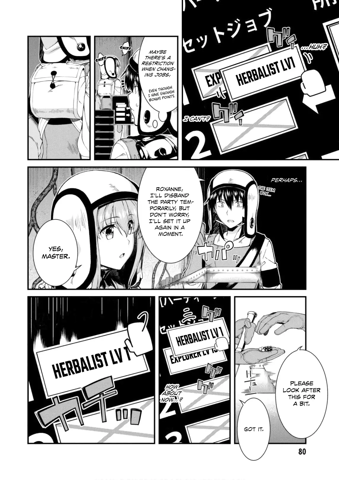 Isekai Meikyuu de Harem wo Chapter 22 - Manhwa18.com