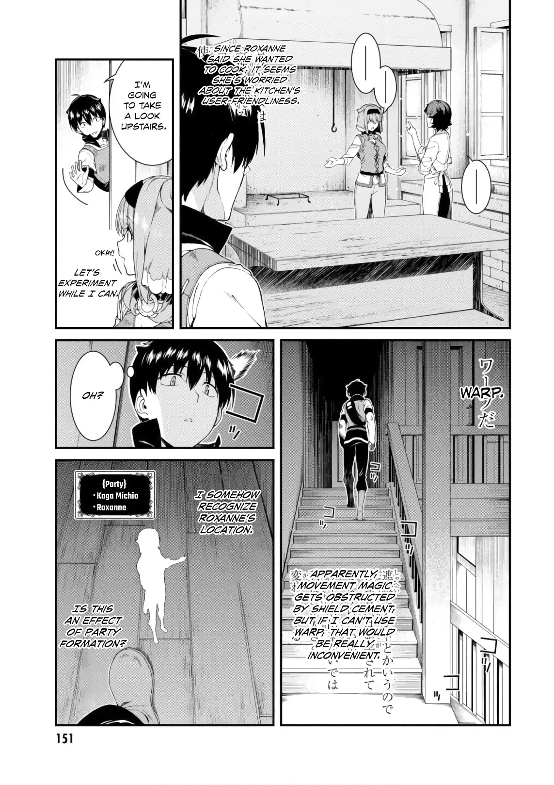 Isekai Meikyuu de Harem wo Chapter 24 - Manhwa18.com