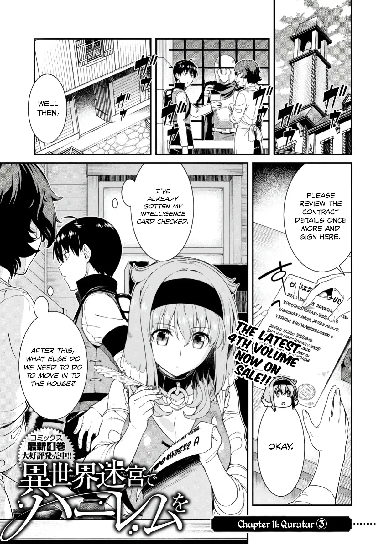 Isekai Meikyuu de Harem wo Chapter 25 - Manhwa18.com