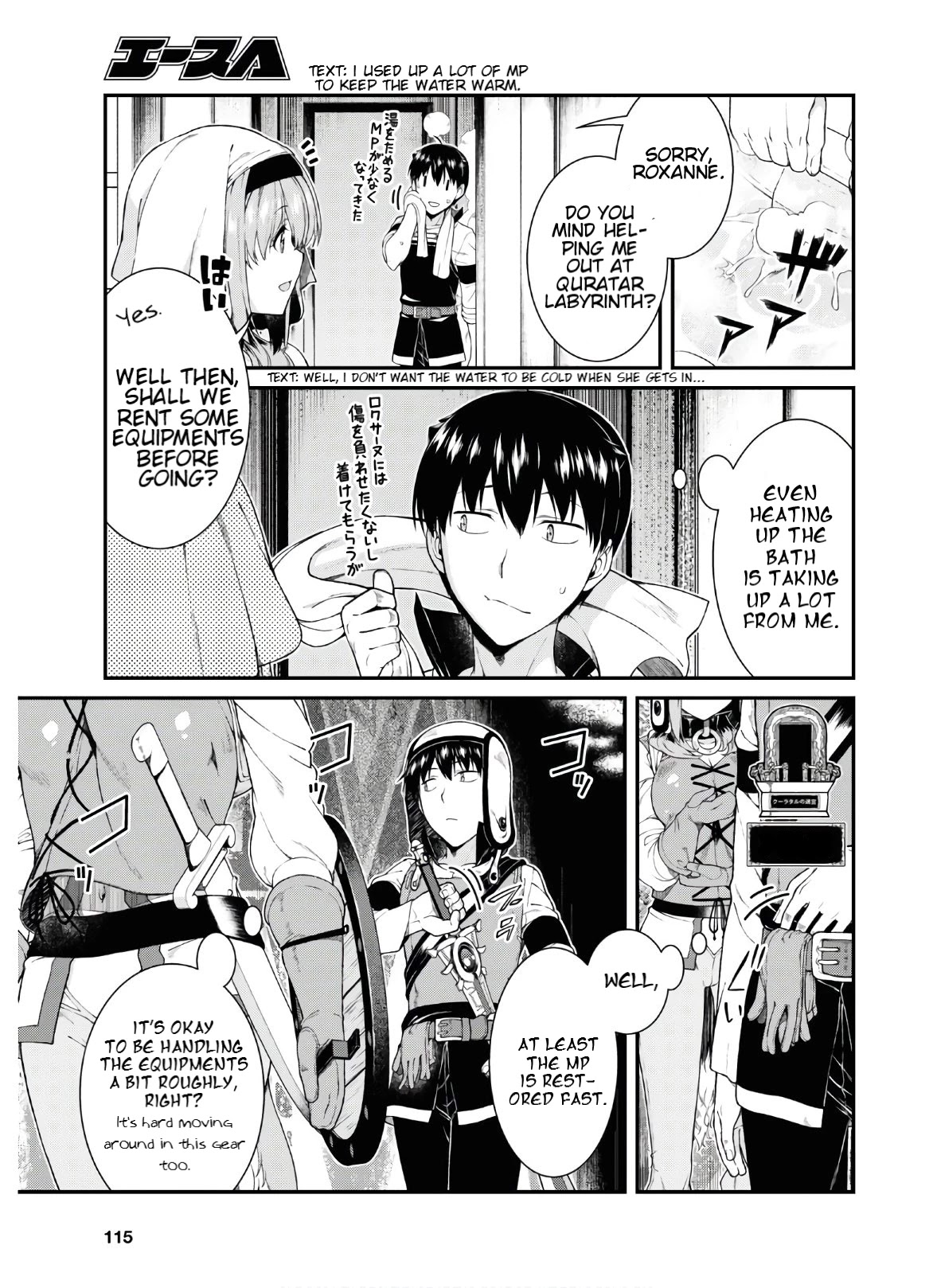 Isekai Meikyuu de Harem wo Chapter 36 - Manhwa18.com