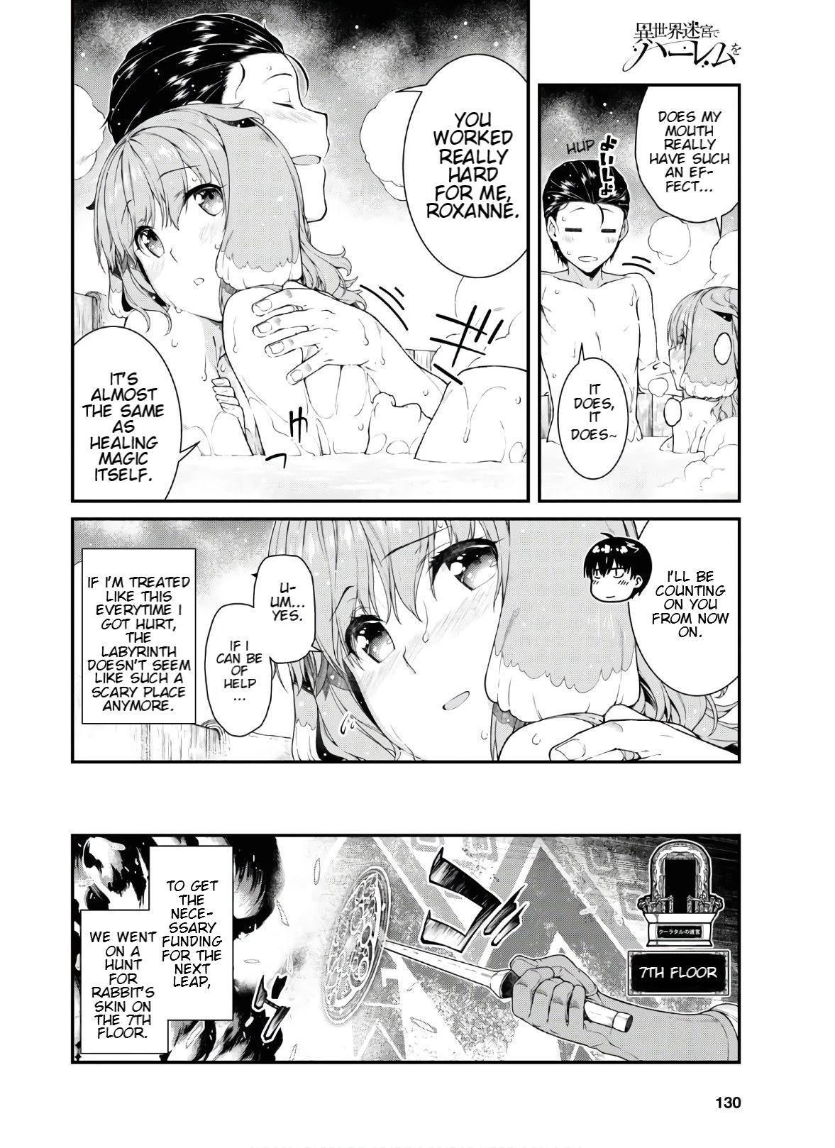 Isekai Meikyuu de Harem wo Chapter 36 - Manhwa18.com