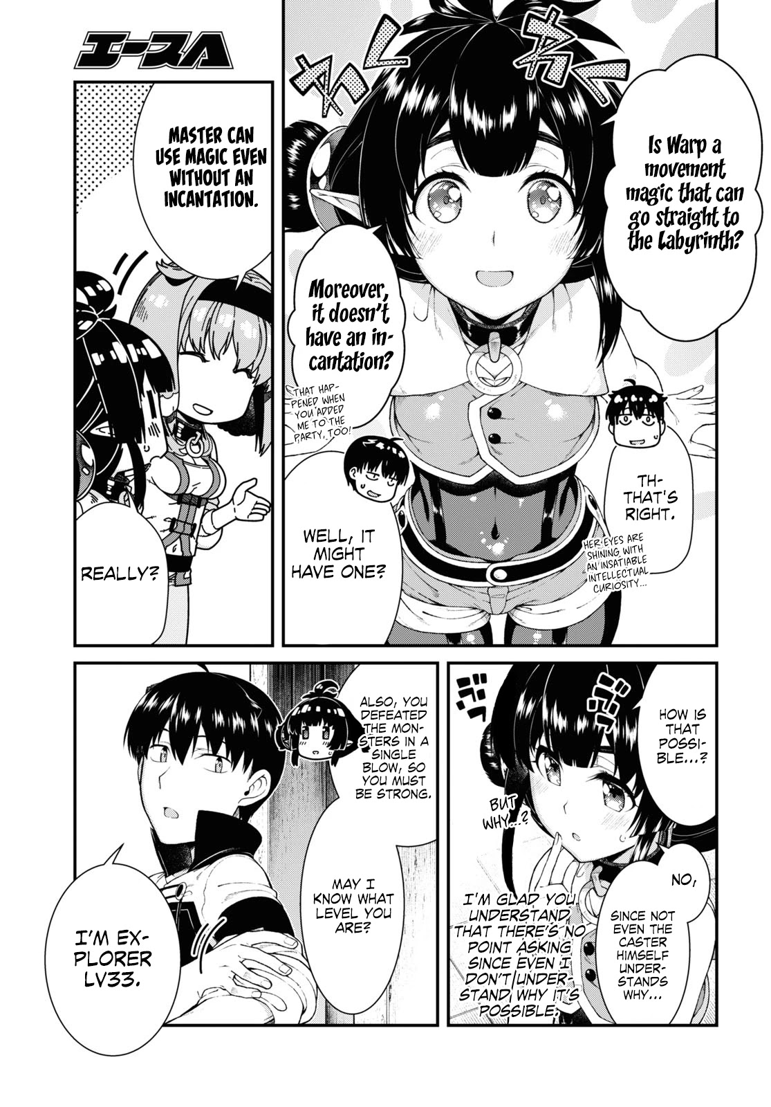 Isekai Meikyuu de Harem wo Chapter 41 - Manhwa18.com